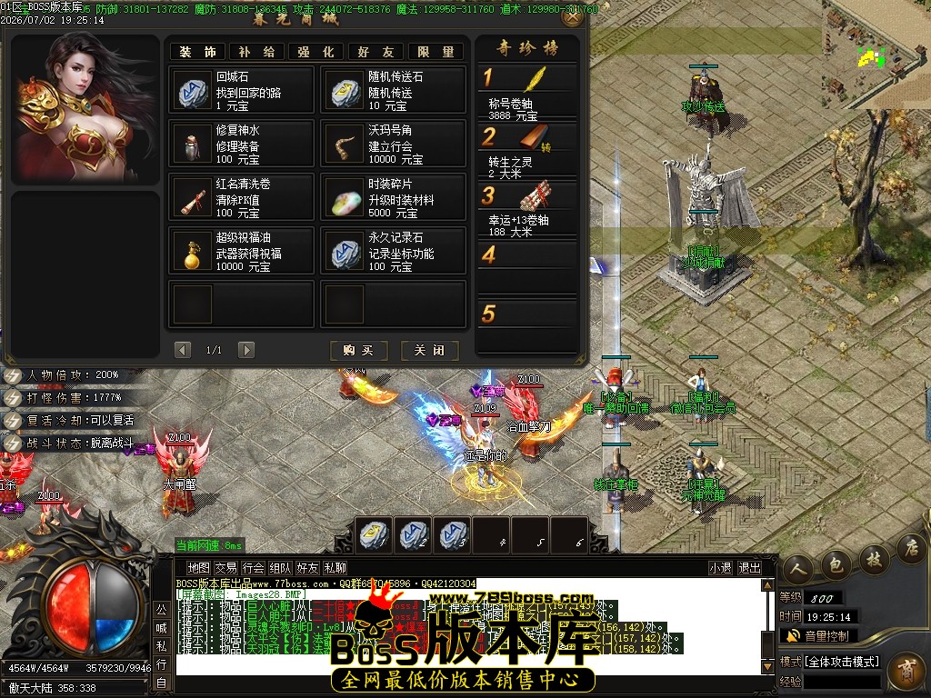 Images29压缩后.JPG