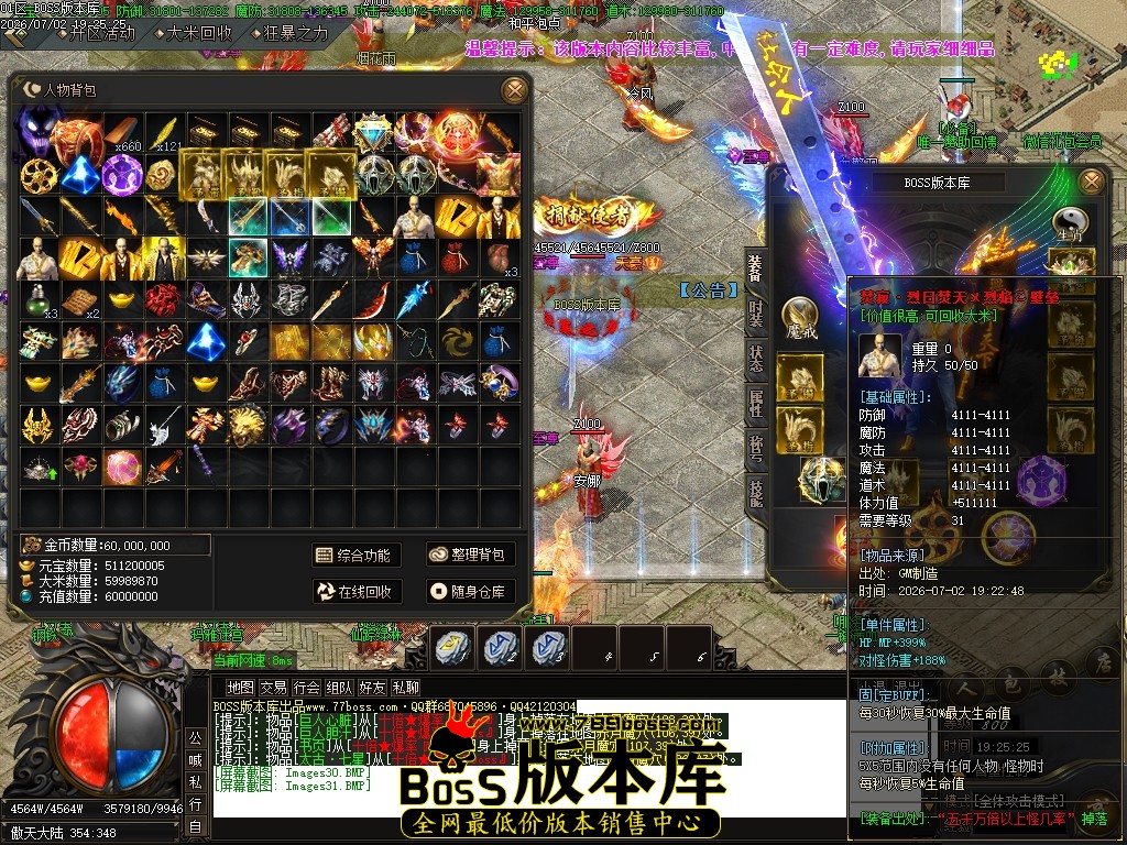 Images32压缩后.JPG