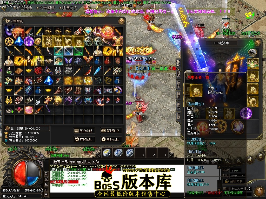 Images34压缩后.JPG