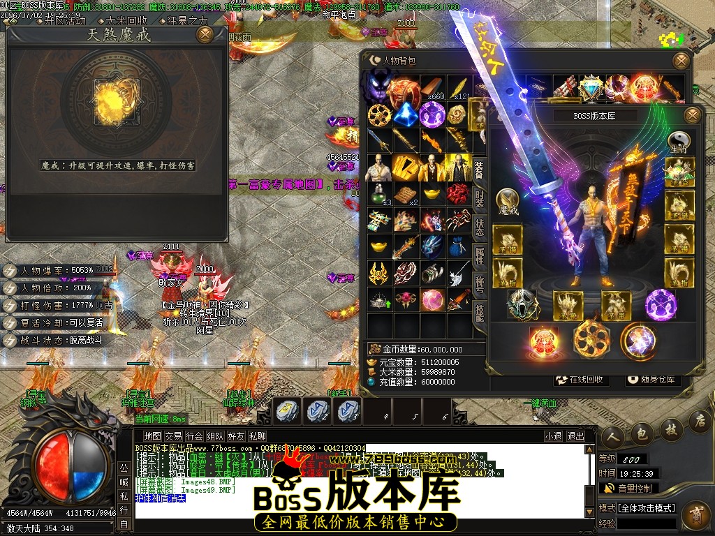 Images50压缩后.JPG