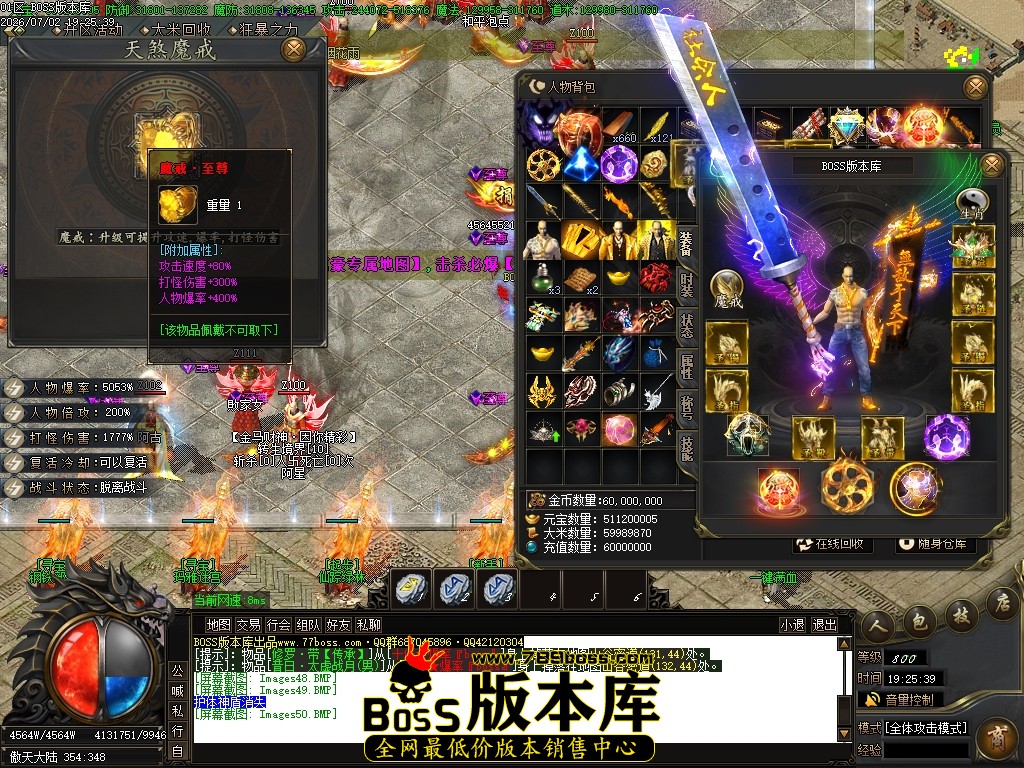 Images51压缩后.JPG