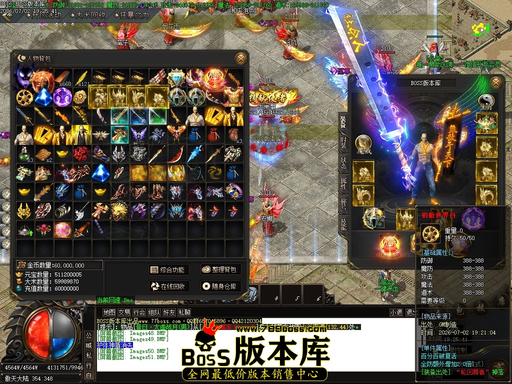Images52压缩后.JPG