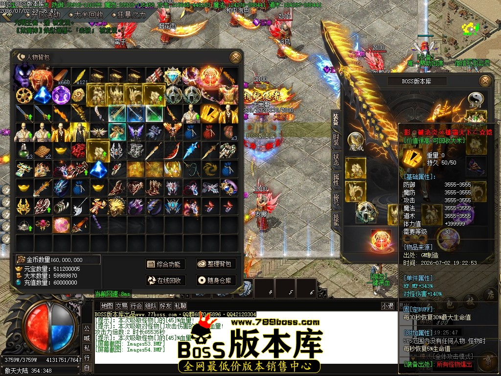 Images55压缩后.JPG