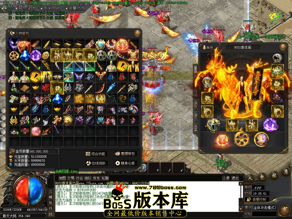 Images56压缩后.JPG