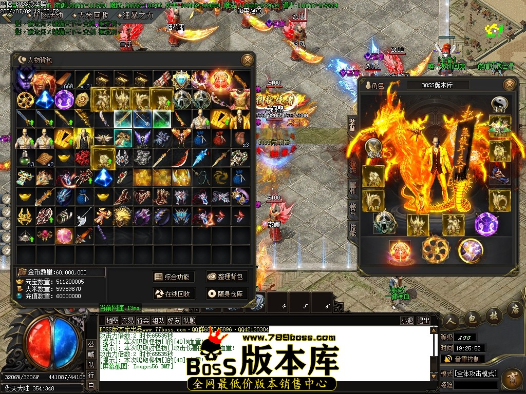 Images57压缩后.JPG