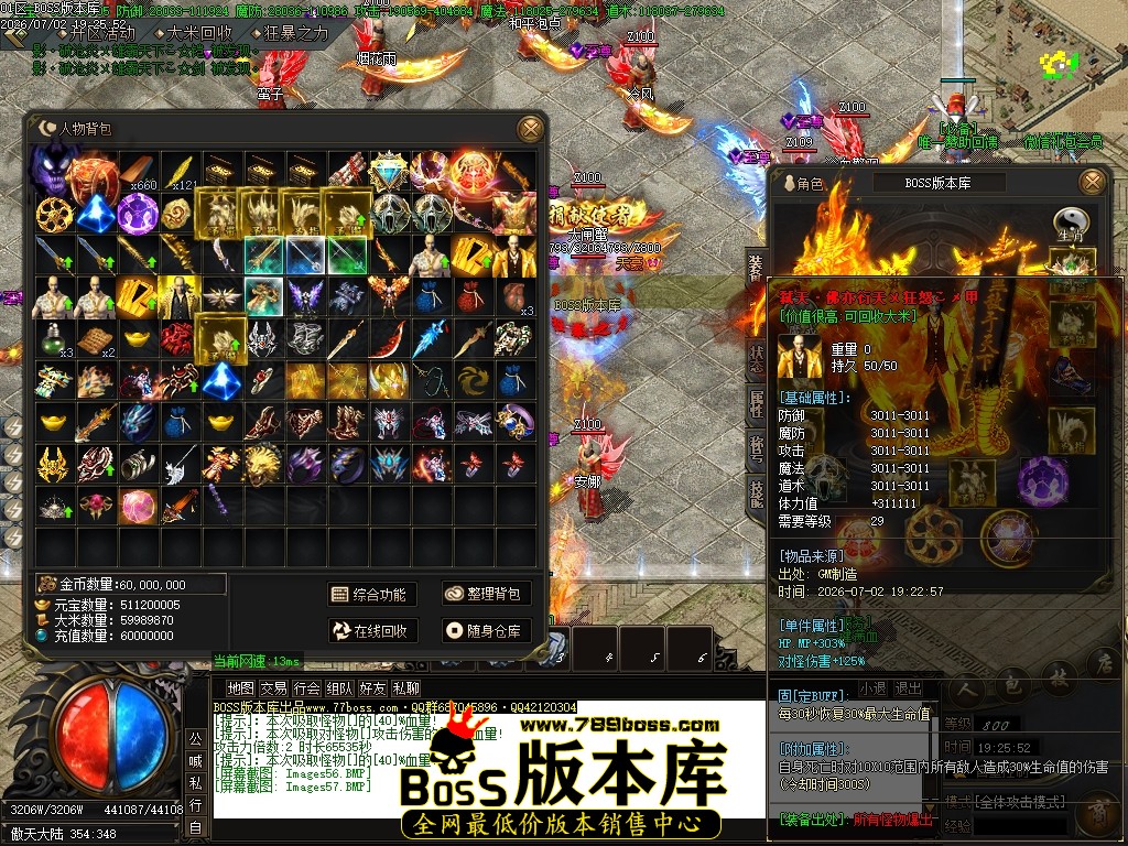 Images58压缩后.JPG