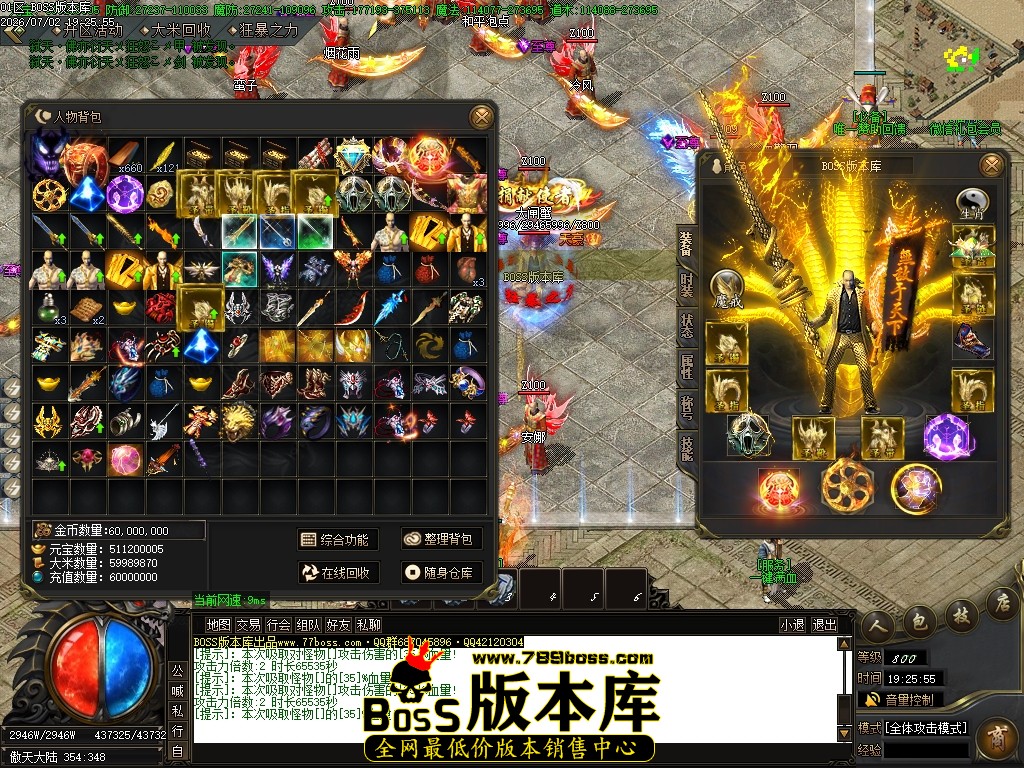 Images59压缩后.JPG