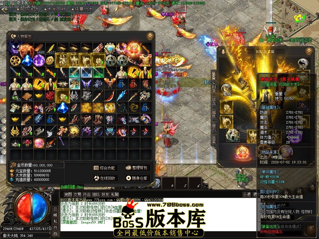 Images60压缩后.JPG