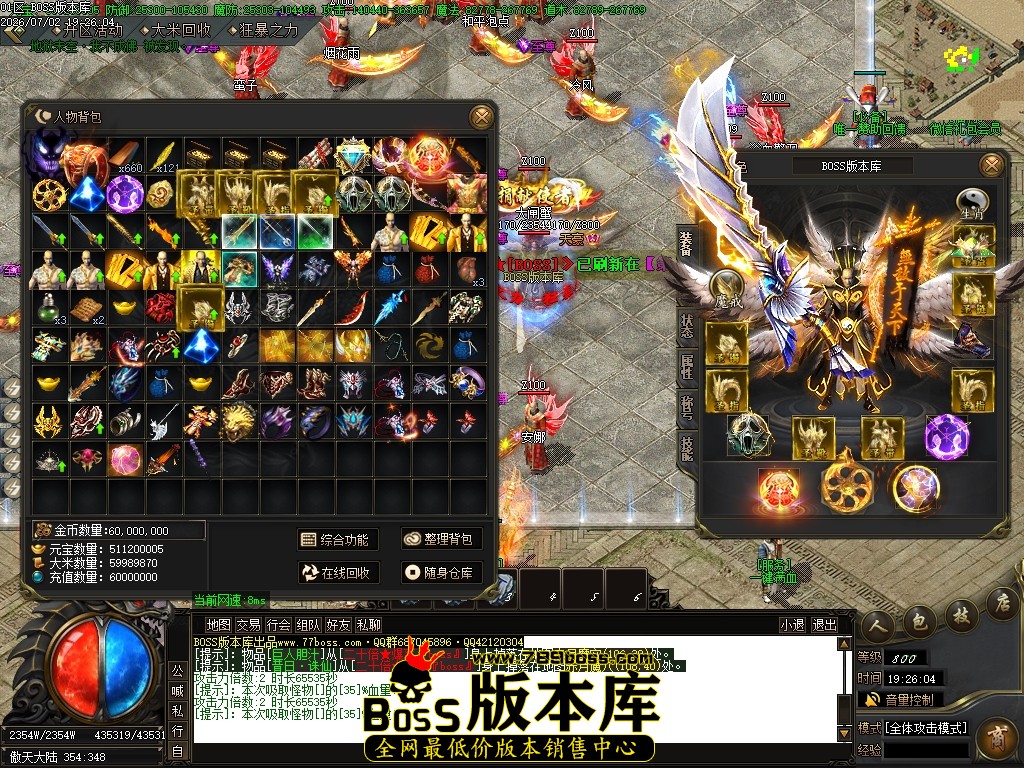 Images62压缩后.JPG