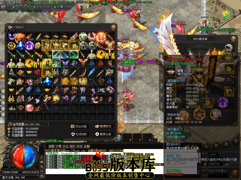 Images64压缩后.JPG