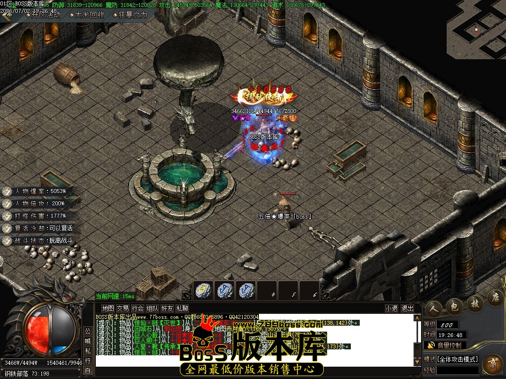 Images69压缩后.JPG