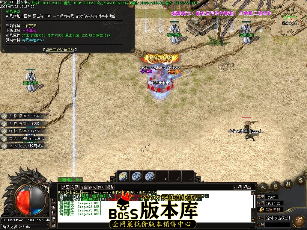 Images75压缩后.JPG