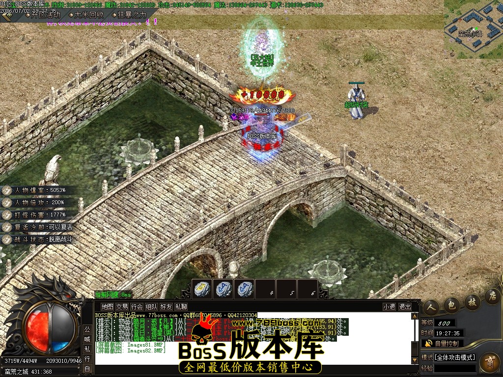 Images83压缩后.JPG
