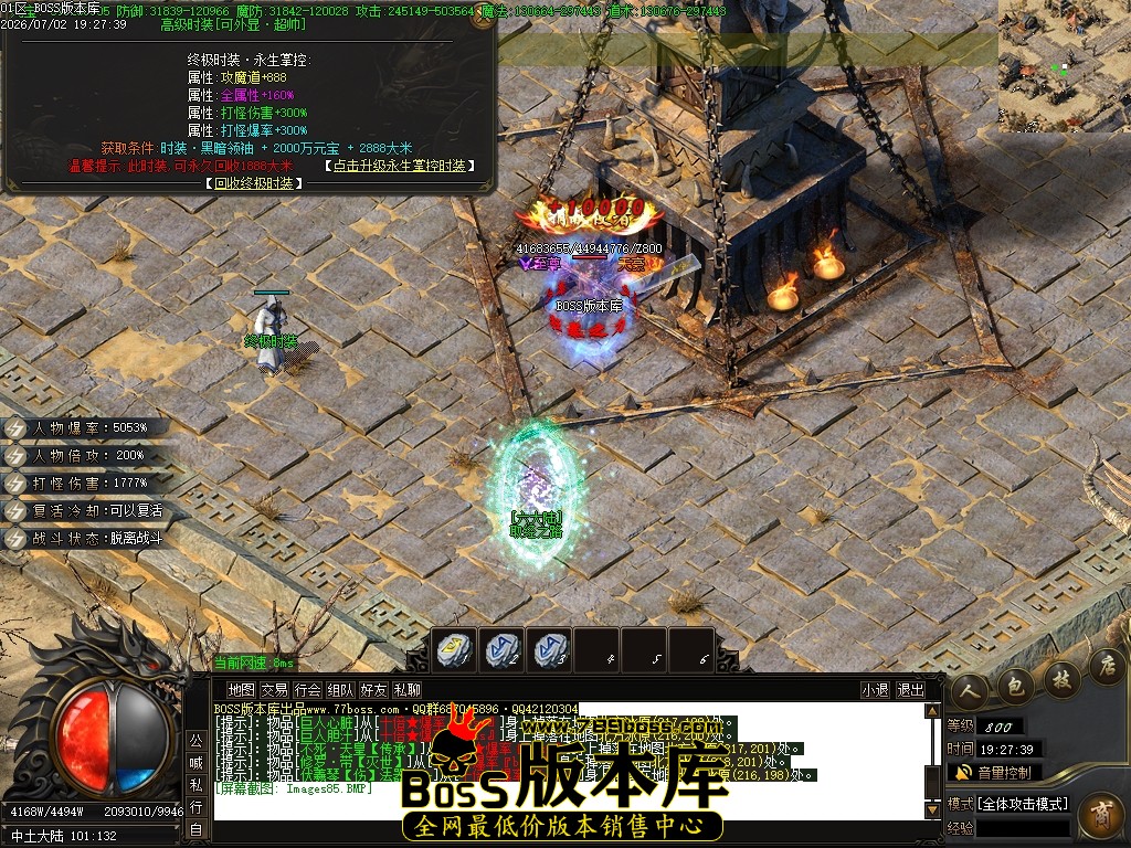 Images86压缩后.JPG
