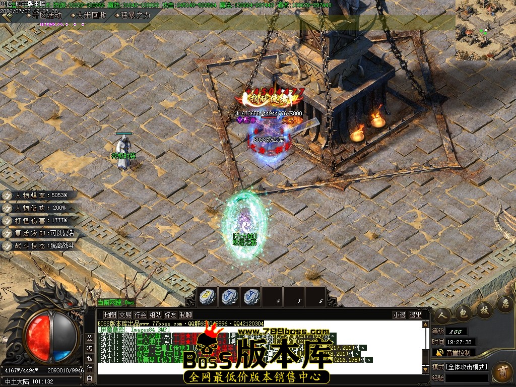 Images85压缩后.JPG