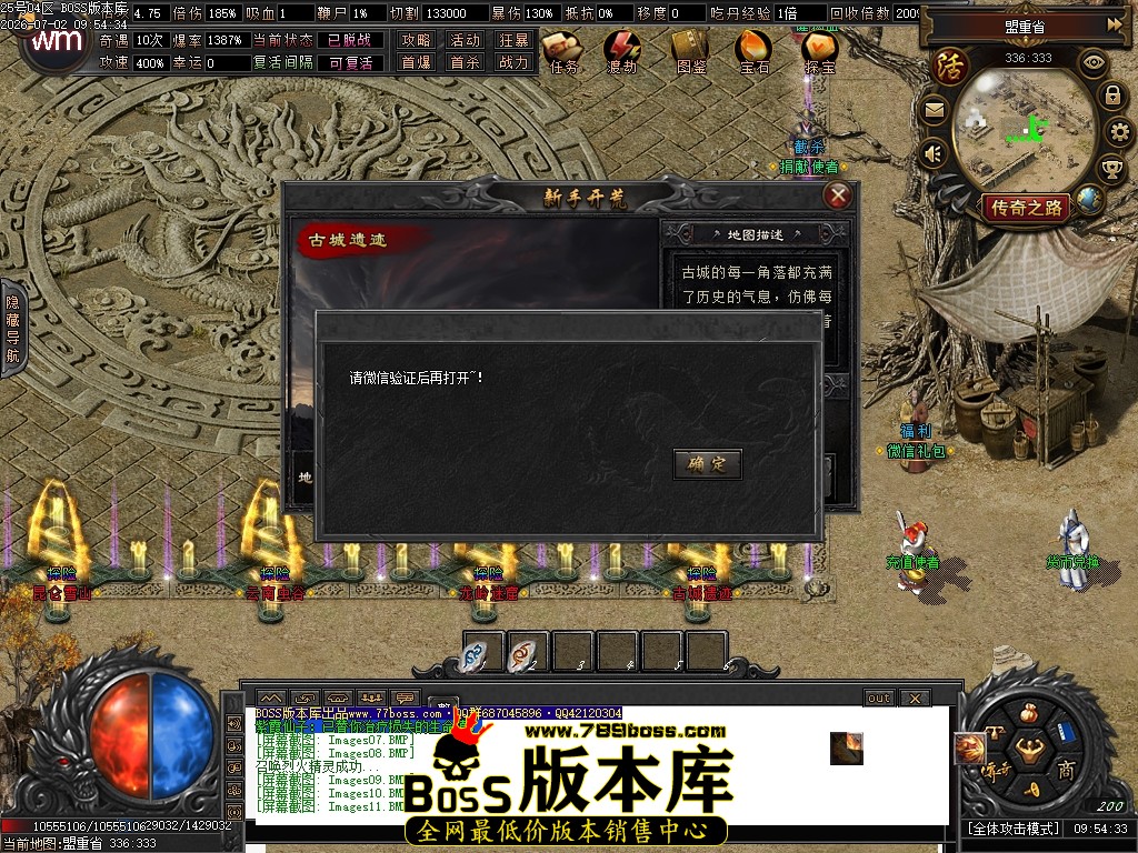 Images12压缩后.JPG