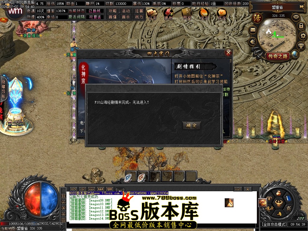 Images15压缩后.JPG