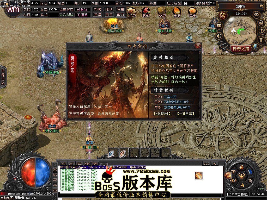 Images18压缩后.JPG