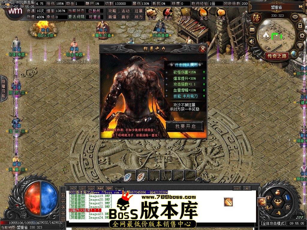 Images25压缩后.JPG