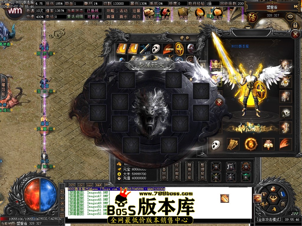 Images53压缩后.JPG