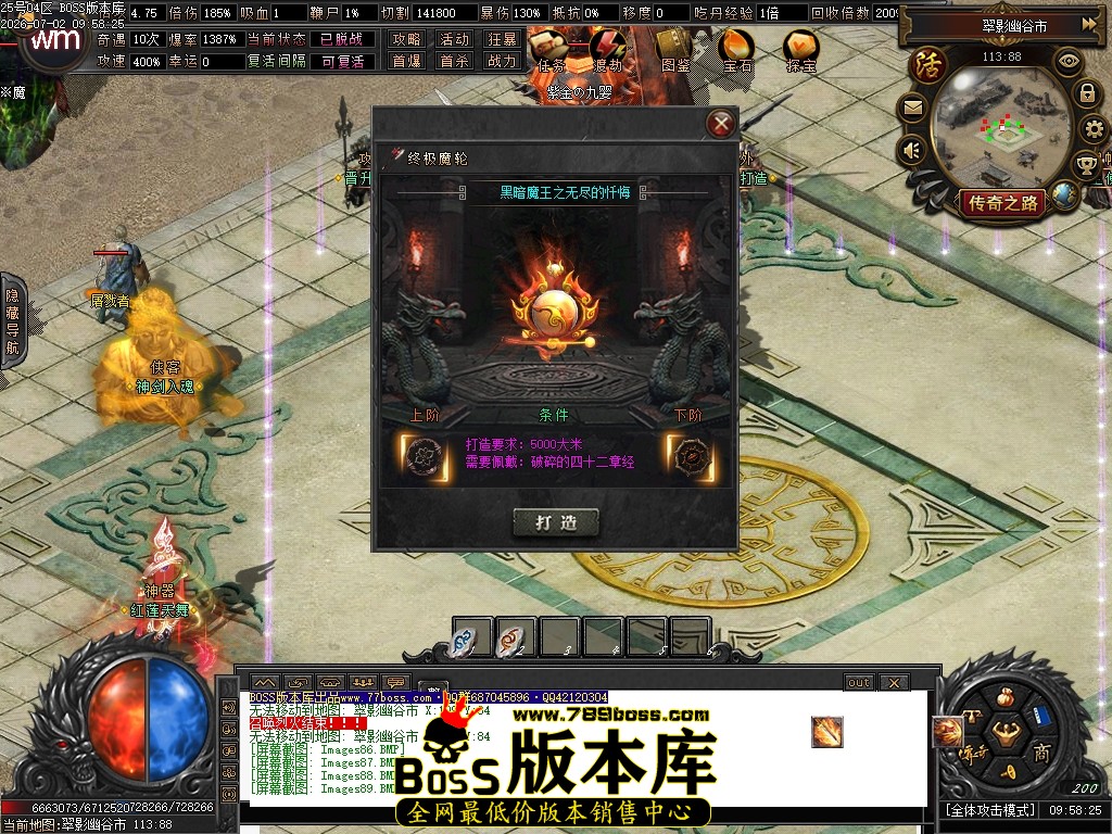 Images90压缩后.JPG