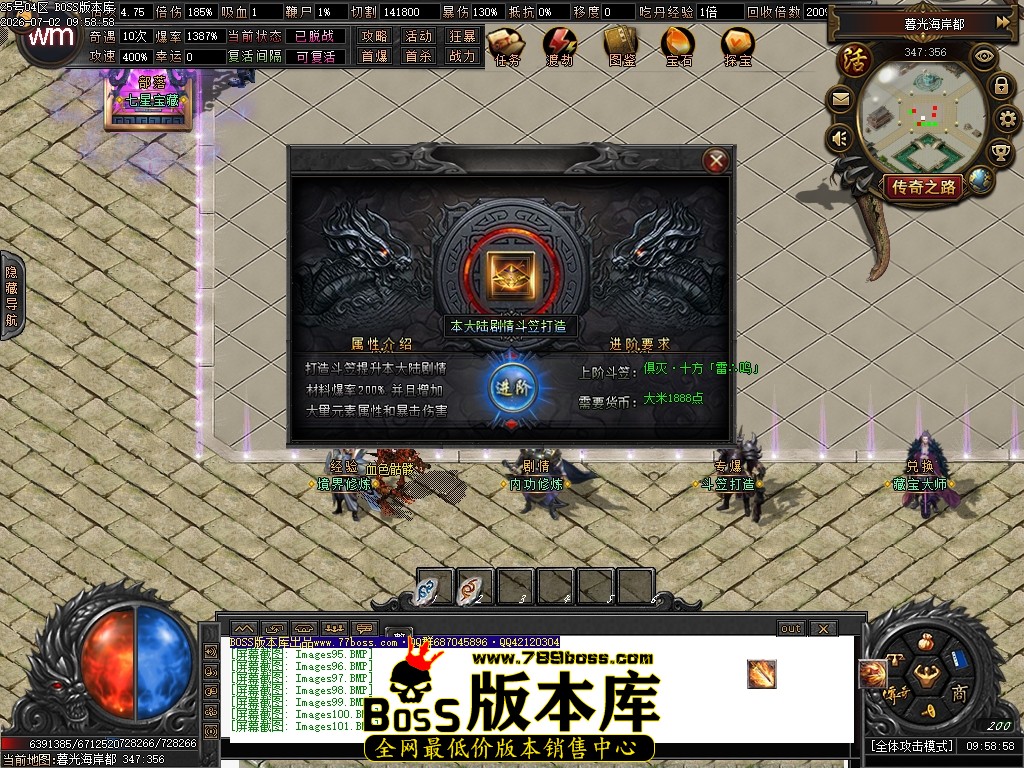 Images102压缩后.JPG