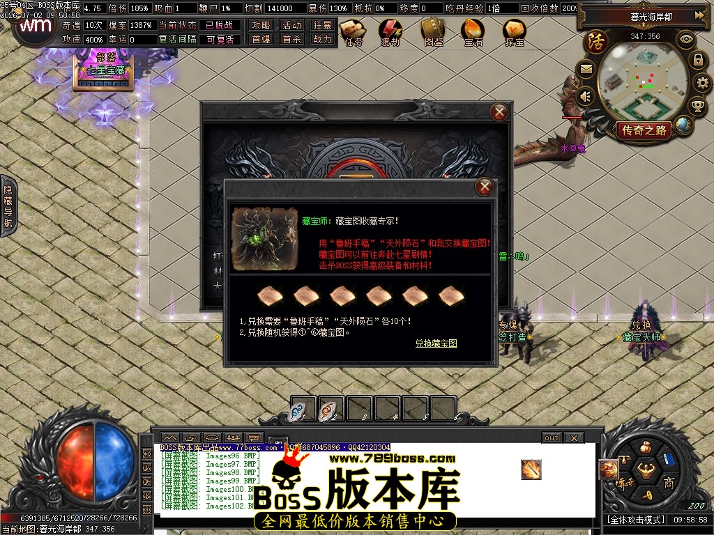 Images103压缩后.JPG