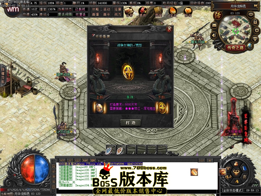 Images105压缩后.JPG