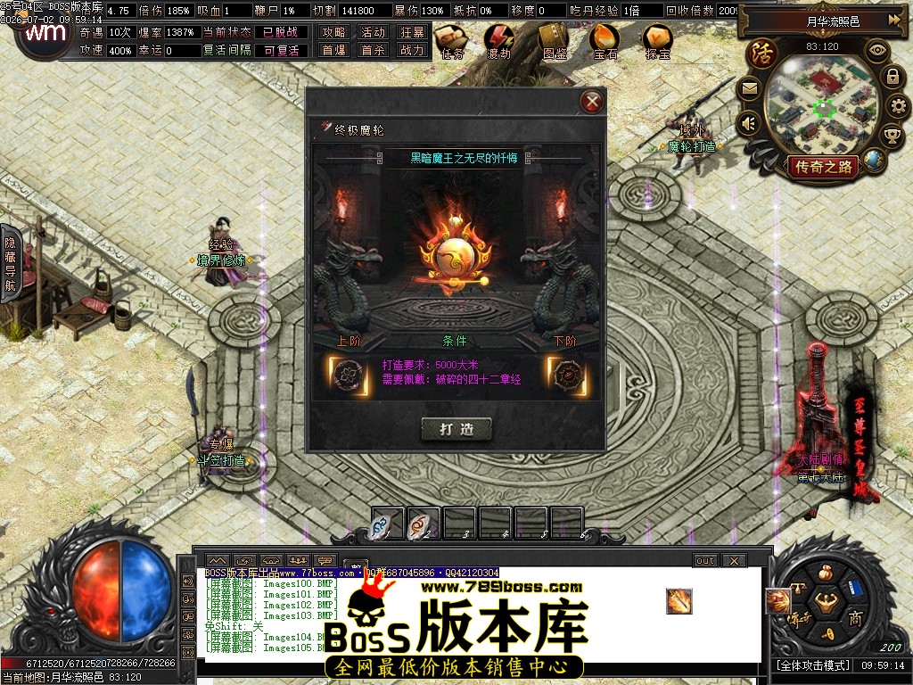 Images106压缩后.JPG