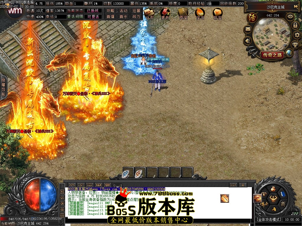 Images115压缩后.JPG