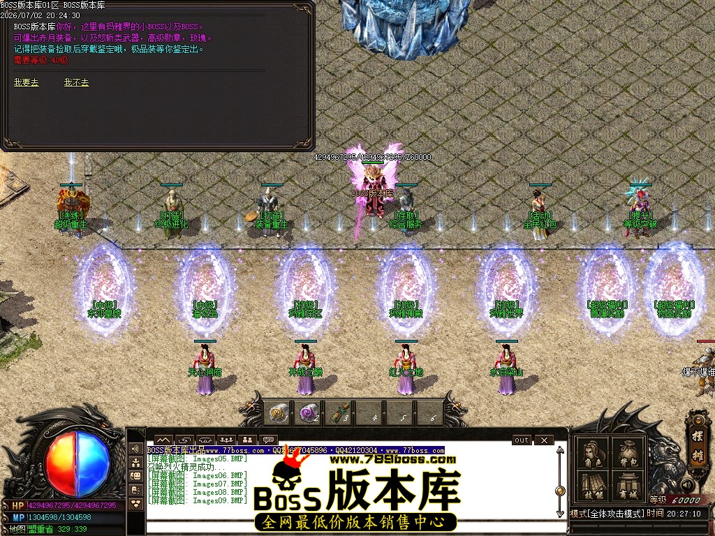 Images10压缩后.JPG