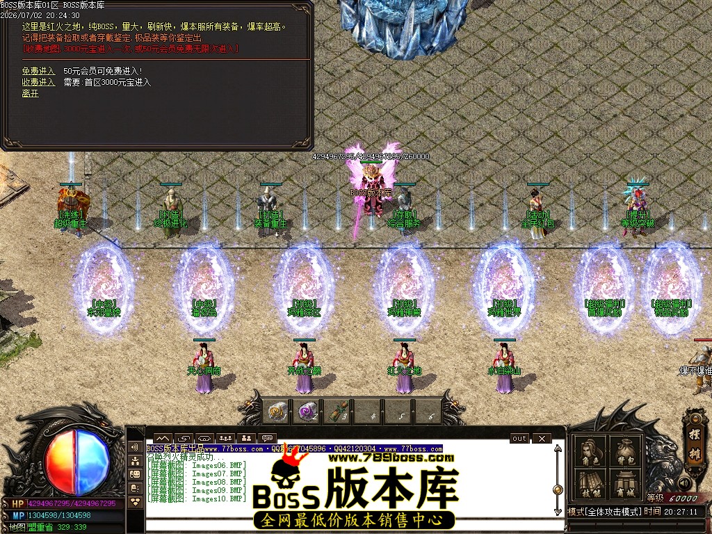 Images11压缩后.JPG