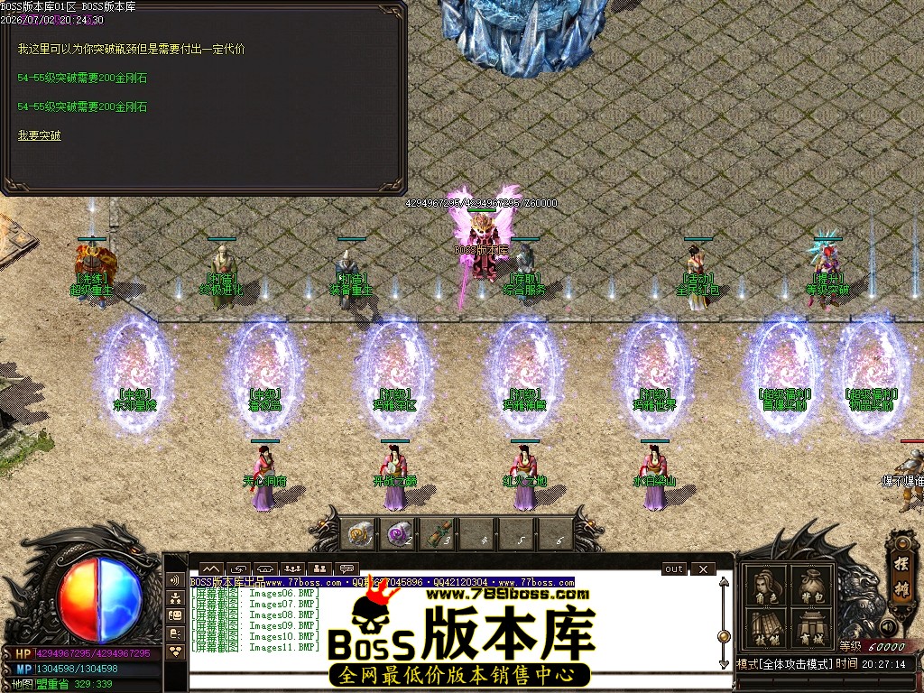 Images12压缩后.JPG