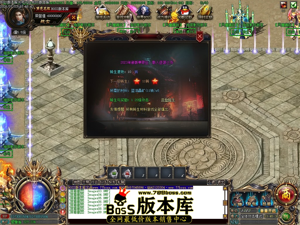 Images10压缩后.JPG