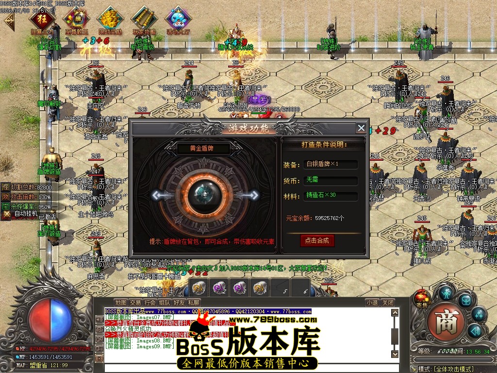 Images10压缩后.JPG