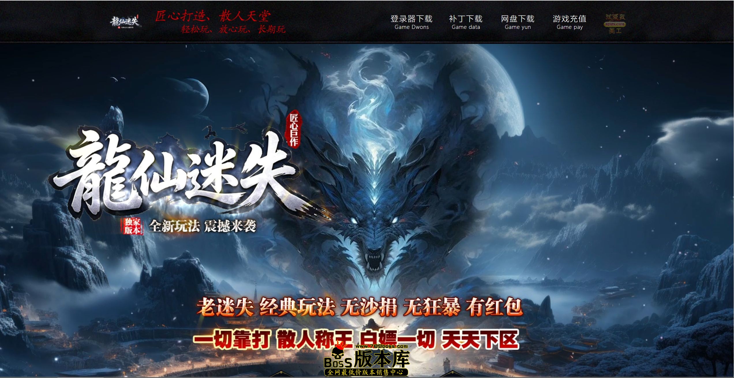 QQ图片20260705050030.jpg