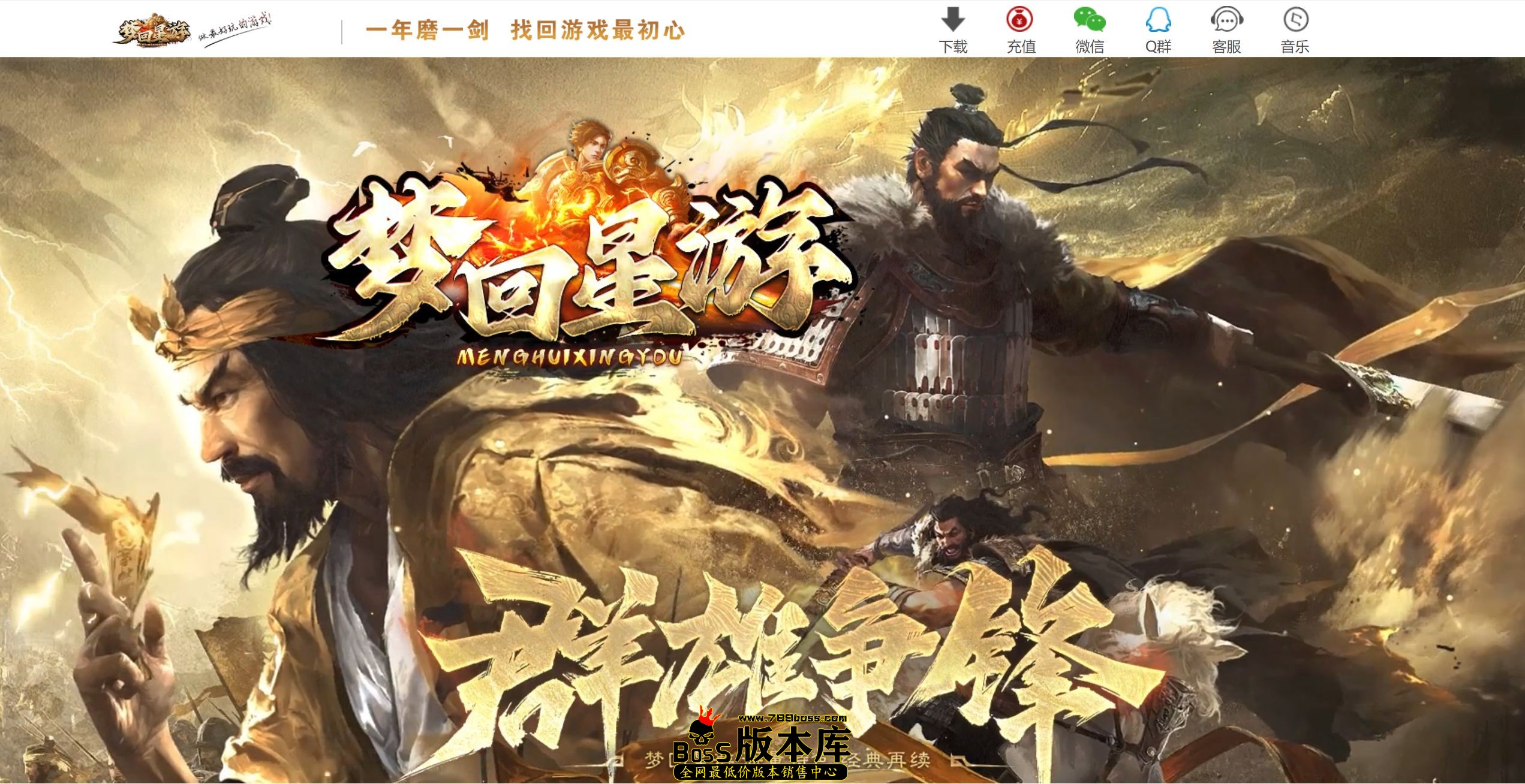 QQ图片20260705172927.jpg