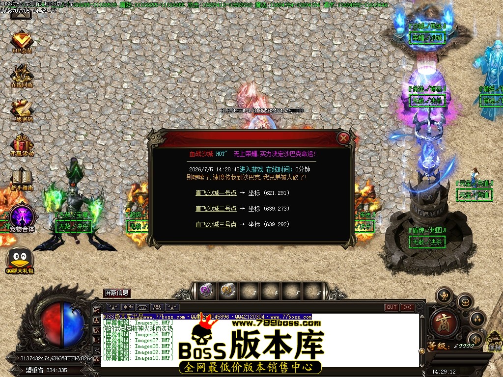 Images11压缩后.JPG