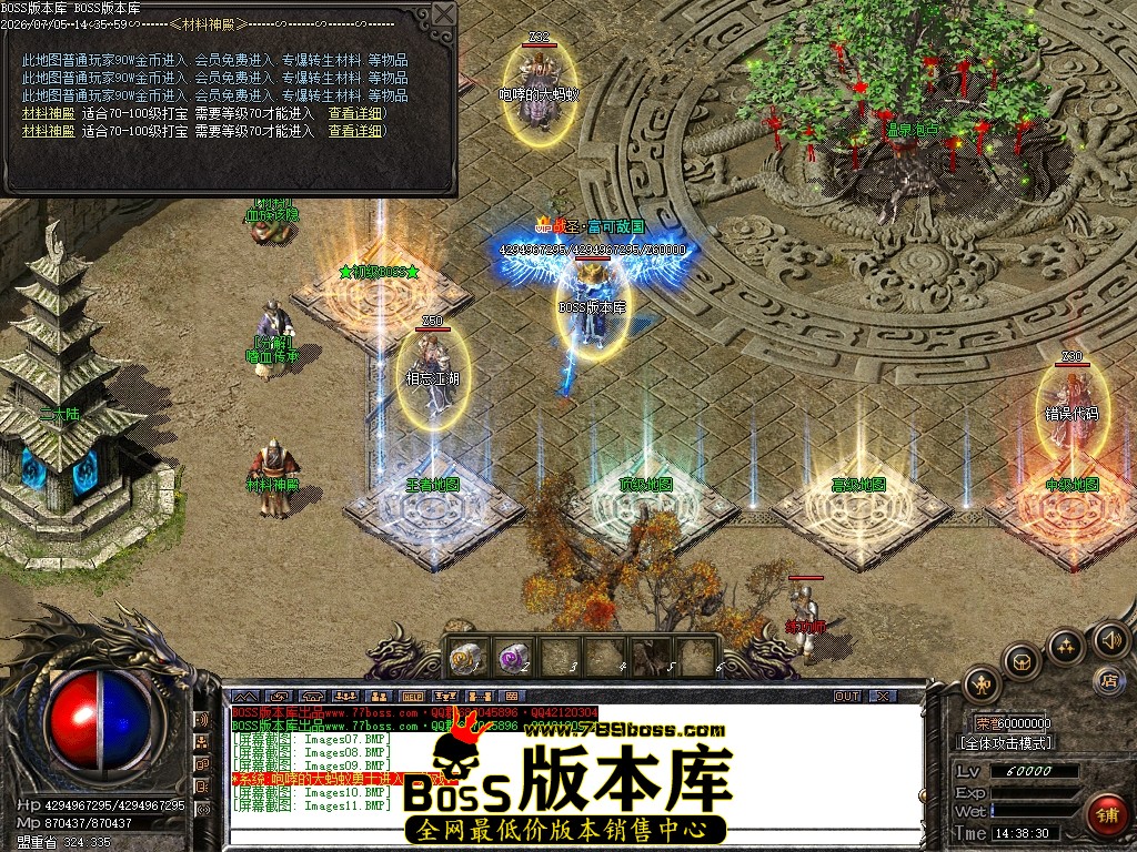 Images12压缩后.JPG