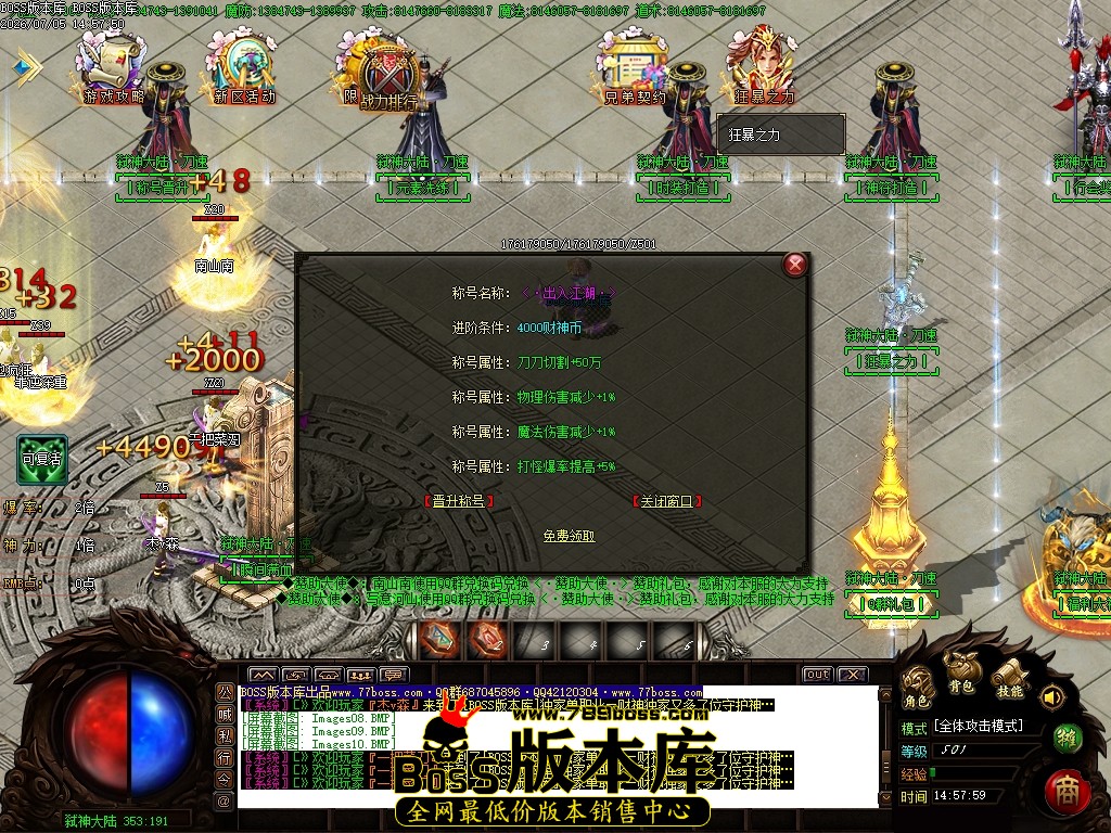 Images11压缩后.JPG