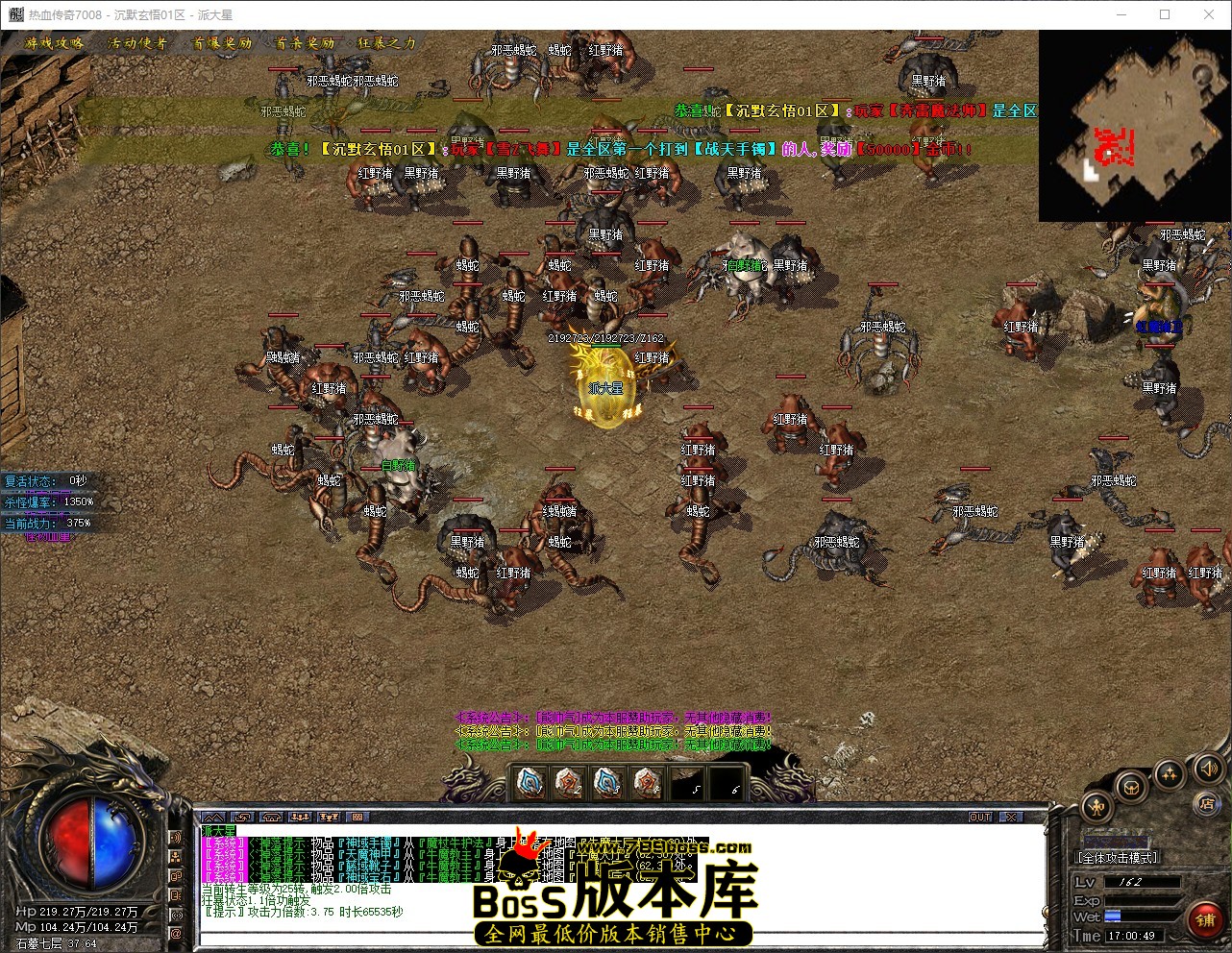 QQ_1783242049828.jpg