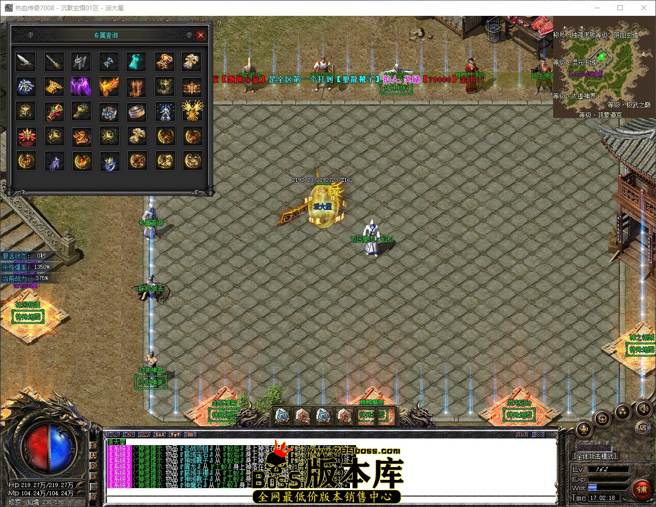 QQ_1783242138771.jpg