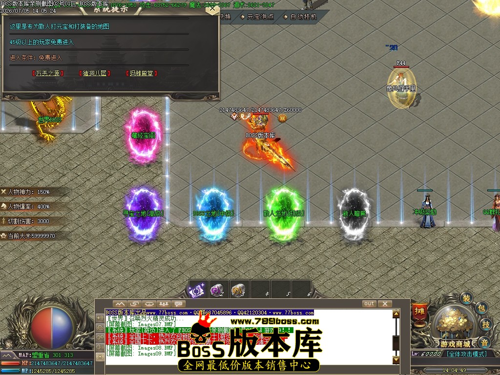 Images10压缩后.JPG