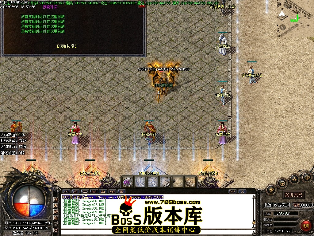Images12压缩后.JPG