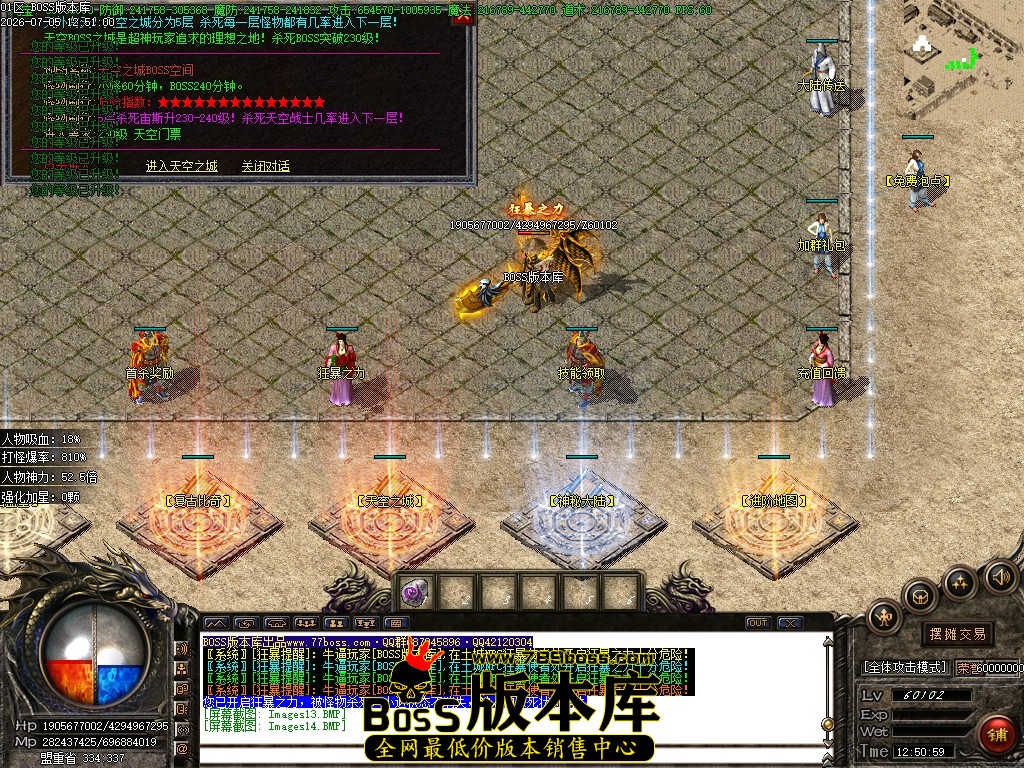 Images15压缩后.JPG