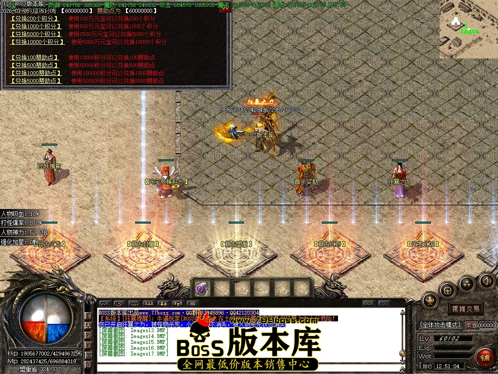 Images18压缩后.JPG