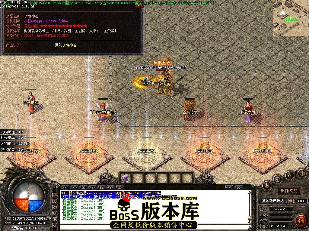 Images19压缩后.JPG