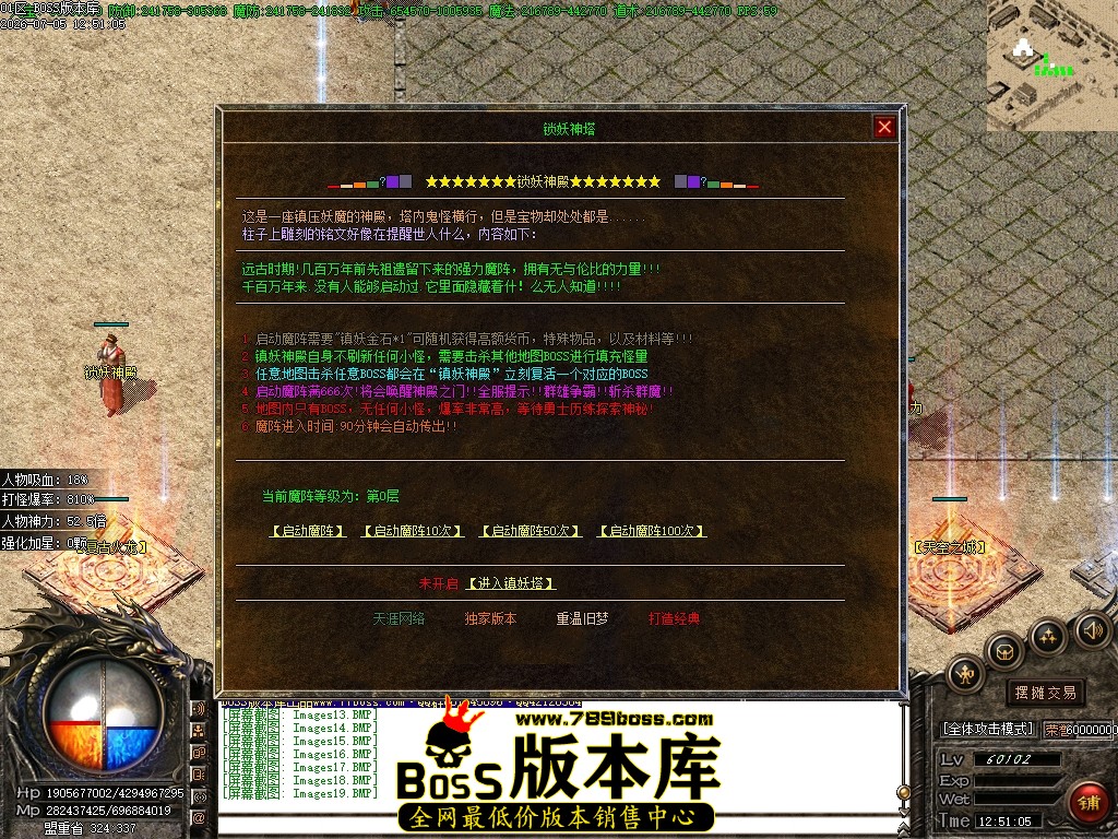 Images20压缩后.JPG