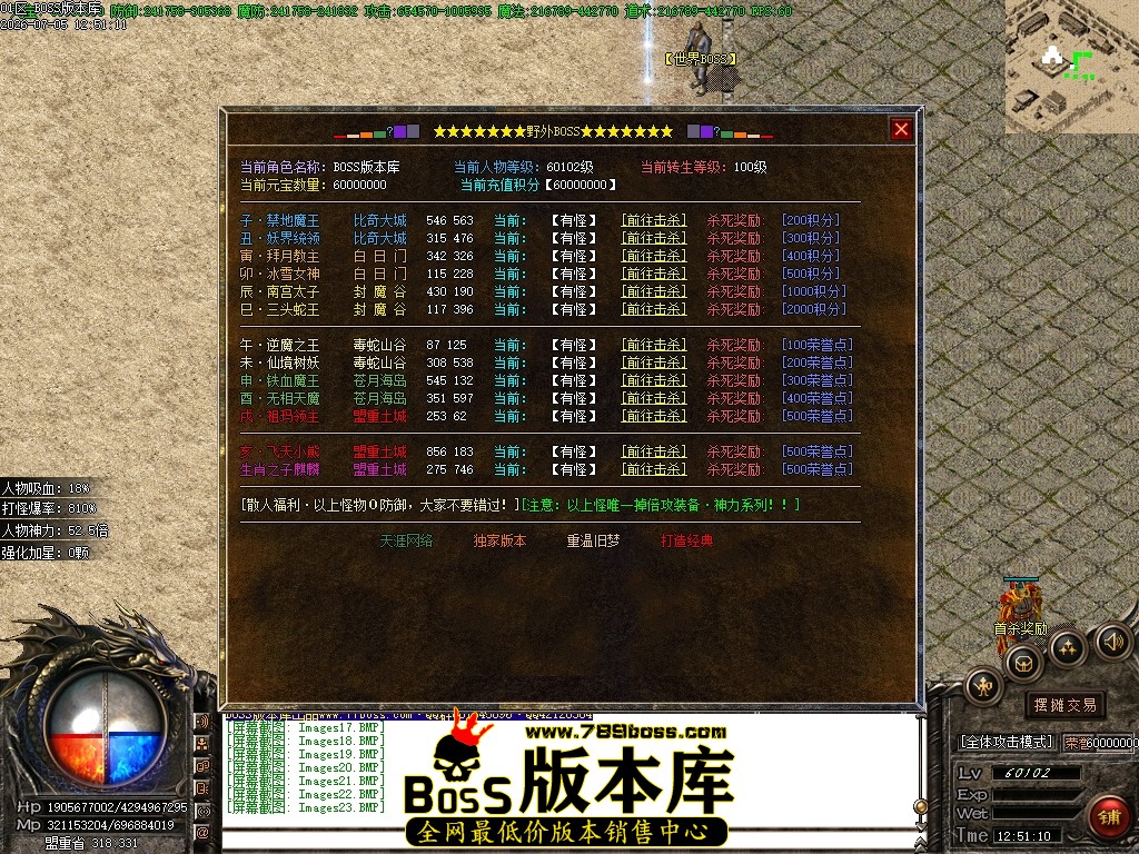 Images24压缩后.JPG