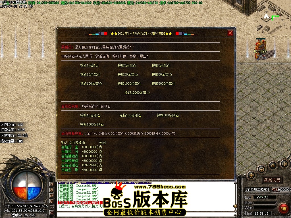 Images25压缩后.JPG